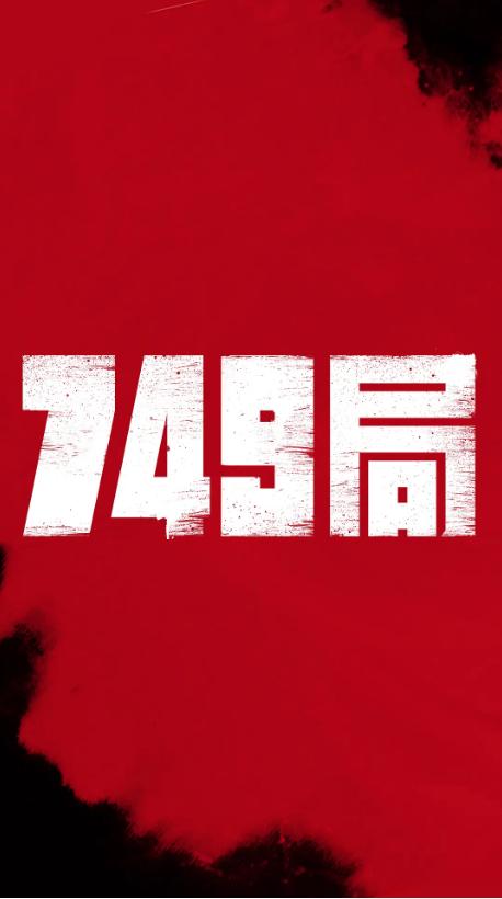 高中毕业证书翻译件